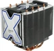 Кулер ARCTIC Freezer Xtreme Rev 2 (UCACO-P0900-CSB01) - изображение 1