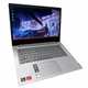 Ультрабук Lenovo IdeaPad S145-14API/ 14" HD/ AMD Ryzen 5 3500u (4 ядра/ 8 потоков)/ AMD Radeon Vega 8/ 8 GB/ 256 GB NVME (Б/У) - изображение 1