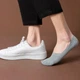Набір різнокольорових чоловічих шкарпеток слідів 8 шт One Size 39-44 1224 - зображення 7