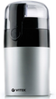 Кофемолка VITEK VT-1540 SR – фото, отзывы, характеристики в интернет ...