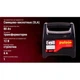 PULSO BC-20865 12V/6A/20-80AHR/стріл Зарядное устройство зарядка для автомобильного аккумулятора авто АКБ V05615 - изображение 3