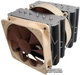Кулер Noctua NH-D14 - изображение 2