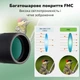 Зрительная труба SvBony 25-75x70mm (модель SV28 + штатив+крепление телефона) - изображение 11