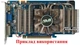 Вентилятор Everflow для відеокарти ASUS 3-pin R128015SH (R128015BH R128015SU FD8015U12D R128015BU FD8015U12S) (№25) - зображення 5