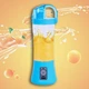 Портативный аккумуляторный блендер USB фитнес мини измельчитель со стаканом 380 мл, Синий - изображение 1