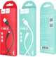Кабель Hoco X25 USB to Type-C 2A, 1 м, PVC, PVC connectors, White (6957531080152) - зображення 5