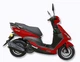 Скутер Forte NEW JOG 80cc (109261) Красный - изображение 1