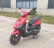 Скутер Forte NEW JOG 80cc (109261) Красный - изображение 3