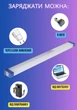 Кемпінговий Ліхтар Bailong BK-500 LED, з магнітом та сонячною батареєю, ЗУ microUSB - зображення 4