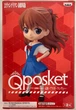 Фігурка колекційна аніме Bandai Spirits Q posket Аска Ленглі Сор'ю Evangelion ПВХ 14 см (QS E AS) - зображення 2