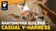 Анатомическая шлейка для собак Hurtta Casual Y-harness 60-70 Коричневый (934424) - изображение 15