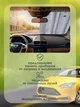 Сонцезахисна шторка на лобове скло 130х60см дзеркальна на присосках WINSO Silver - зображення 4