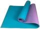 Коврик для йоги и фитнеса EasyFit TPE+TC 6 мм двухслойный мятный-фиолетовый - изображение 1