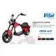 Электроскутер Chopper 2000W 60V20Ah зеленый - изображение 7