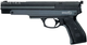 Пневматичний пістолет Gamo PR-45 (6111028) - зображення 1