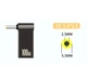 Адаптер - перехідник по протоколу PD 100W 5A 20V з Type-C (USB-C) в DC 5.5*2.5 для ноутбуків роутерів (WiFi) Чорний - зображення 1