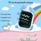 Детский графический LCD планшет со стилусом “Единорог” 7.4-дюймовая доска для рисования, голубой (87275633) - изображение 2