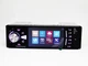 Автомагнитола 4.1" 1din USB microSD Bluetooth AUX FM Pion-SВ 4228 - изображение 5