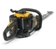 Кусторез бензиновый Stiga HT525 - изображение 2