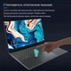 15.6-дюймовий ноутбук Intel N95 Офісний дизайн креслення Студентський портативний спеціалізований тонкий ноутбук Оперативна пам'ять 16 ГБ, SSD 512 ГБ, (розблокування відбитками пальців, чотирьохядерний процесор), чорний,... - зображення 3