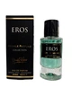 Парфюмированная вода для мужчин Morale Parfums Eros 50 ml - изображение 1