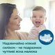 Кружка тренировочная Sweet Fun Canpol babies Синяя 240 мл (5901691813380) - изображение 4