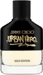 Парфумована вода для чоловіків Jimmy Choo Urban Hero Gold Edition 100 мл (3386460127066) - зображення 2