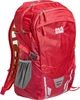 Рюкзак спортивный Skif Outdoor Camper 35L red - изображение 1