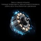 Автокомпрессор Inspire P08 с аккумулятором (INS-P08) - изображение 5