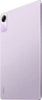 Планшет Xiaomi Redmi Pad SE 6/128Gb Wi-Fi version фіолетовий - зображення 2