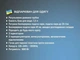 Вертикальный Отпариватель BITEK BT3047 3800Вт парогенератор для одежды и штор Бежевый - изображение 5