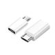 Адаптер перехідник Type-C - Micro USB White - изображение 2