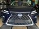 Решітка радіатора Lexus RX 2015-2019 у стилі рестайлінг 2020 колір графіт для Lexus RX 2015-2019 (7715) - зображення 2