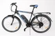 Електричний велосипед Crosser Gamma 28" (500W 48V 16Ah) - зображення 6