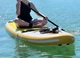 Надувна SUP дошка 300 см TEKONA Board Set , універсальна у повному комплекті (1236) - изображение 1
