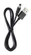 Кабель живлення DC 3.5*1.35 мм USB -> круглий штекер 1м 5В 5V для роутера Чорний - зображення 1