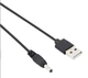 Кабель живлення DC 3.5*1.35 мм USB -> круглий штекер 1м 5В 5V для роутера Чорний - зображення 12