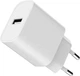 Ładowarka sieciowa Gembird 12W USB TA-UC-1A12-01 (8716309129534) - obraz 2