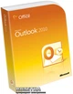 Офисное приложение Microsoft Outlook 2010 32-bit / x64 Russian DVD (543-05128) - изображение 1