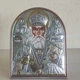 Греческая икона Silver Axion Святой Николай Чудотворец EP3-009PAG/P 9x11 см - изображение 1