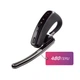 Бездротова гарнітура Mirkit Voyager Legend K2 для рацій Baofeng, Kenwood, Wouxun, Quasheng з роз'ємом 2-pin - зображення 1