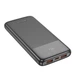 Павербанк PowerBank с быстрой зарядкой 22.5W 10000mAh HOCO J121 |2USB/1Type-C, 22.5W+PD20W| Черный - изображение 3