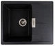 Кухонная мойка VALESO Platinum 6250 ZIRKONE матовая гранитная (карбон) - изображение 1