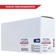 Картридж Free Label Samsung MLT D111S - зображення 2