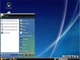 Операционная система Linux XP SMB Desktop (box) - изображение 3