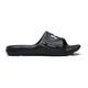Тапочки Under Armour UA Locker IV SL 8 (41) Чорний 3023758-001 - зображення 1