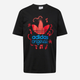 Koszulka męska bawełniana adidas Originals IS0224 XL Czarna (4067887820240) - obraz 5