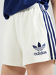 Спортивні шорти жіночі adidas Originals IT9841 S Білі (4066766045095) - зображення 4