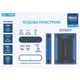 Портативна зарядна станція Brevia ePower 48000mAh 153.6Wh LiFePo4 44048 - зображення 10