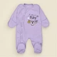 Человечек Dexter`s из натуральной легкой ткани hello baby 56 см - изображение 1